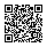 經(jīng)民聯(lián)全力支持夏寶龍講話 呼籲社會團(tuán)結(jié)一致提升香港治理能力