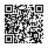 官方通報(bào)愛(ài)爾眼科中秋外聯(lián)明細(xì)表：已成立調(diào)查組