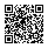 來沙井吃蠔！第二十屆寶安區(qū)沙井金蠔美食民俗文化節(jié)正在上演