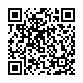 汕汕高鐵今日開通 汕頭到深圳北最快109分鐘