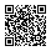 中央廣播電視總臺(tái)發(fā)布2023年粵港澳大灣區(qū)十大新聞