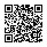 羽田機(jī)場通話記錄公布 撞機(jī)發(fā)生前日本海上保安廳飛機(jī)未被允許進(jìn)入跑道