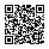 立法會「A4聯(lián)盟」強(qiáng)烈反對西方反華勢力干預(yù)黎智英案