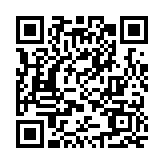 會(huì)財(cái)局強(qiáng)調(diào)持續(xù)專業(yè)進(jìn)修對(duì)確保審計(jì)質(zhì)素的重要性