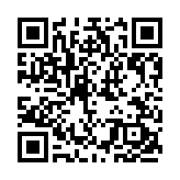 丘應(yīng)樺9日晚訪京 將拜訪港澳辦