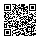 攜手穗港澳商界翹楚共建大灣區(qū) 廣州外商投資企業(yè)商會成立35周年