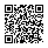 中國著名藝術家丁正耕新版大型文獻《中國當代藝術2021-2023》改版成功出版新聞發(fā)布會在深圳舉行