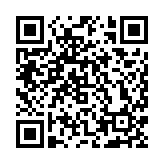 【港樓】巿傳個別銀行上調(diào)按揭回贈 中原按揭：銀行資金成本仍偏高 銀行跟隨機會不大