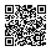 【來論】無理的護(hù)航、荒謬的包庇：為黎智英戴上冠冕證外國勢力心虛