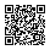 全國首批  廣東唯一  穗花都智都集團企業(yè)債在北交所成功發(fā)行