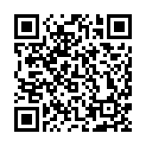 全球經(jīng)濟碎片化帶來更多貿(mào)易限制 世界經(jīng)濟論壇聚焦重建信任