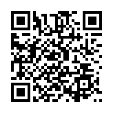 《深圳市鼓勵跨國公司設立總部企業(yè)辦法（修訂版）》發(fā)布