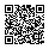 煙臺(tái)涉企聯(lián)合檢查平臺(tái)入選全省優(yōu)化營(yíng)商環(huán)境典型案例