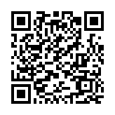 科大教授張利民獲國家卓越工程師獎 唯一獲此殊榮香港學(xué)者