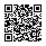 人行與金管局推金融六舉措  聚焦「聯(lián)通」和「便利」 郭燕：匯聚境內(nèi)外金融力量更好服務(wù)實(shí)體經(jīng)濟(jì)高質(zhì)量發(fā)展