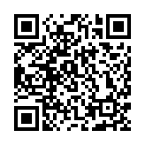 C羅中國行足球賽延期至8月至9月舉辦