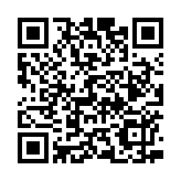 「電子商貿(mào)發(fā)展專(zhuān)責(zé)小組」成立 首次開(kāi)會(huì)審議通過(guò)其職權(quán)範(fàn)圍