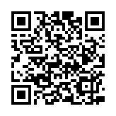 工信部召開金磚國家新工業(yè)革命夥伴關(guān)係中資企業(yè)座談會