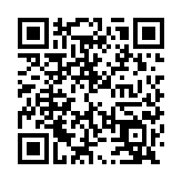 報(bào)告指中國(guó)光伏全產(chǎn)業(yè)鏈有效發(fā)明專利總量居全球首位