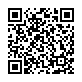 【深圳兩會】深圳市七屆人大五次會議舉行第二次全體會議