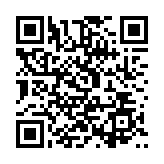 港大醫(yī)學院聯(lián)合內(nèi)地團隊研發(fā)PD-1增強型DNA疫苗 成功抑制愛滋病病毒