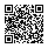 楊潤(rùn)雄：省港盃載譽(yù)歸來(lái) 5600多球迷入場(chǎng)氣氛熱烈