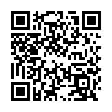 協(xié)警銬走實(shí)習(xí)律師？菏澤警方通報(bào)：對(duì)涉事輔警予以辭退