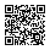 觀安信息獲中國計(jì)算機(jī)行業(yè)協(xié)會(huì)數(shù)據(jù)安全專業(yè)委員會(huì)卓越貢獻(xiàn)獎(jiǎng)