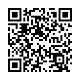 2月9日至18日急癥室次緊急及非緊急病人登記24小時(shí)後未應(yīng)診可申請(qǐng)退款