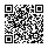 日本首相岸田文雄發(fā)表春節(jié)賀詞：願(yuàn)福龍迎祥好運(yùn)龍來