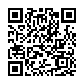 香港江西社團(聯(lián)誼)總會發(fā)聲明強烈譴責美國政客干預中國內政破壞香港法治