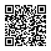 日GDP連續(xù)兩個(gè)季度萎縮 顯示經(jīng)濟(jì)陷入衰退