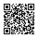 廣東正式發(fā)布「科金15條」：推動(dòng)創(chuàng)業(yè)投資機(jī)構(gòu)投早投小投硬科技