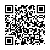 廣州有房在供購房時也能享受首套利率？多家銀行闢謠