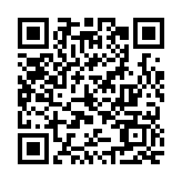 大灣區(qū)國際疫苗創(chuàng)新中心獲評廣東省科普教育基地 深圳省級科普教育基地115家