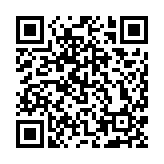 大灣區(qū)發(fā)展專員陳潔玲訪廣州 與廣東省港澳辦領(lǐng)導(dǎo)會(huì)面