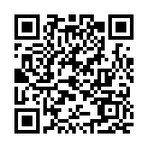 看表演、聽講座、賞花燈、逛市集！近20場(chǎng)文化活動(dòng)等你鬧元宵