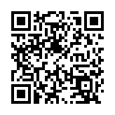 立法會(huì)內(nèi)務(wù)委員會(huì)通過成立小組委員會(huì) 研究23條立法相關(guān)事宜