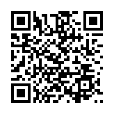 WTO部長會議登場冀漁農(nóng)業(yè)及電子商務議題取得進展