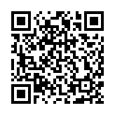 外國人持永久居留身份證可在海南辦理外資企業(yè)登記業(yè)務(wù)