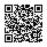 日本啟動第四批福島核污染水排海  中方回應(yīng)