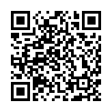 深圳重大科技基礎(chǔ)設(shè)施管理醞釀改革 覆蓋規(guī)劃建設(shè)、運維、考核、退役全生命周期