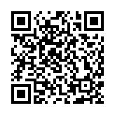 中華人民共和國(guó)政府關(guān)於北部灣北部領(lǐng)?；€的聲明