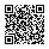 日本最大在野黨向眾議院提出對(duì)財(cái)務(wù)大臣鈴木俊一的不信任案