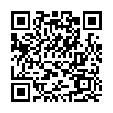 特區(qū)政府強(qiáng)烈不滿和譴責(zé)美國(guó)駐港總領(lǐng)事梅儒瑞危言聳聽(tīng)言論