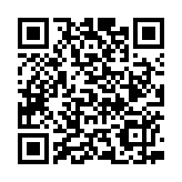 有片 | 馬建堂 ：今年5%的經(jīng)濟增長目標相信一定能夠?qū)崿F(xiàn)