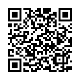 圖集｜正月廿六觀音開庫 逾千善信紅磡借庫