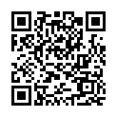 如何加快發(fā)展新質(zhì)生產(chǎn)力？全國人大代表、山東省省長周乃翔回答本報提問