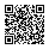 工聯(lián)會嚴(yán)厲譴責(zé)美國駐港澳總領(lǐng)事  發(fā)表言論干預(yù)香港23條立法