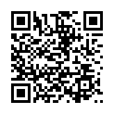 【兩會(huì)觀察】 企業(yè)家給企業(yè)家發(fā)出邀請(qǐng)：百聞山東名，不如見(jiàn)一面